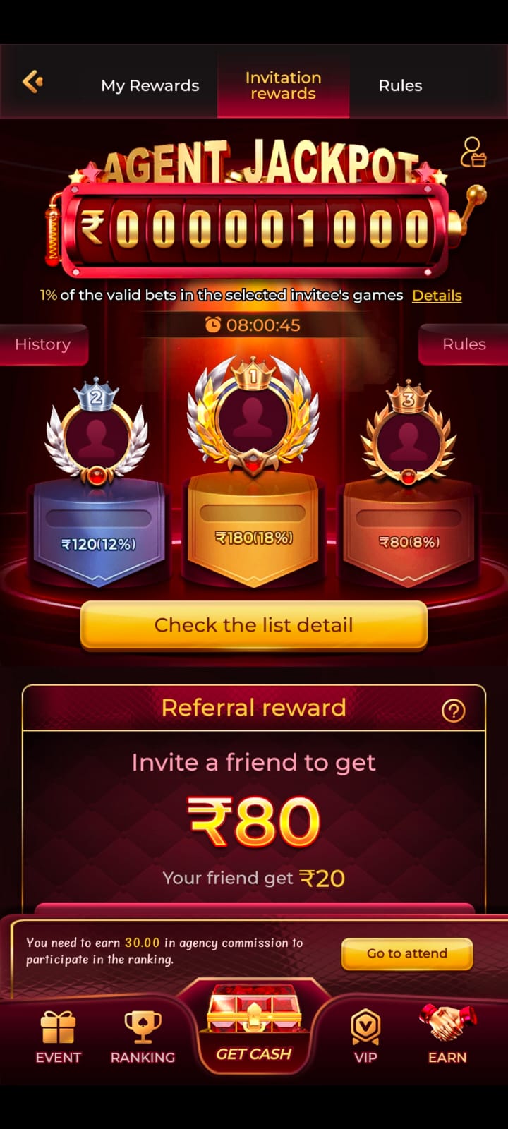nvitation rewards page showing agent jackpot, referral rewards and ranking benefits