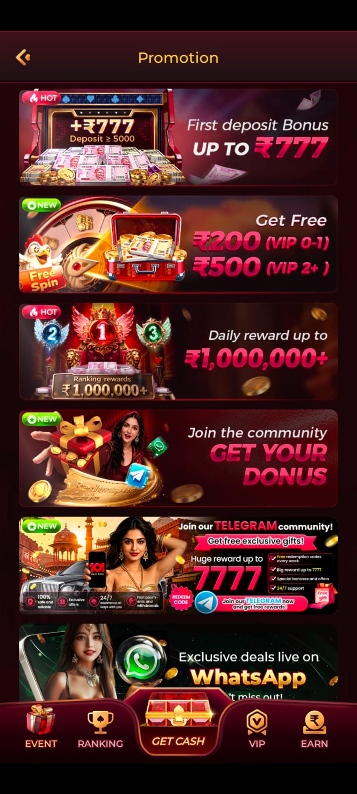 promotion page showing deposit bonus, free spins, daily rewards and promotional offers